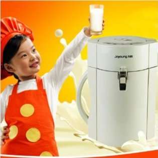 Joyoung BONUS PACK Joyoung CTS1068 Easy Clean Automatic Hot Soy Milk 