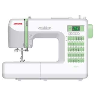 Computerized Sewing Machines, Programmable Sewing Machines Shop  