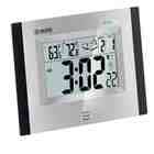 daily forecast calendar with multilingual weekday display atomic clock 