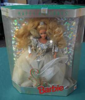 SPECIAL EDITION 1992 HAPPY HOLIDAY BARBIE DOLL MATTEL NRFB CHRISTMAS X 