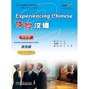   Chinese   Business Communication in China