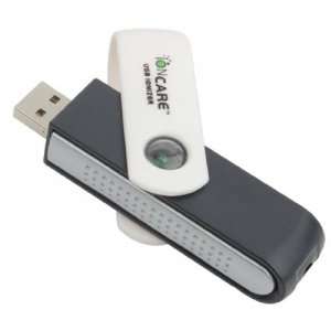 USB Silent Ionic Air Purifier / Fresh Ozone Ionizer:  Home 