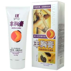   Natural Papaya Pawpaw Breast Fitness & Enlargement Cream 80g Beauty