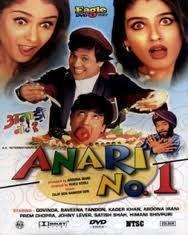 ANARI NO 1   Bollywood DVD Govinda, Raveena Tandon  