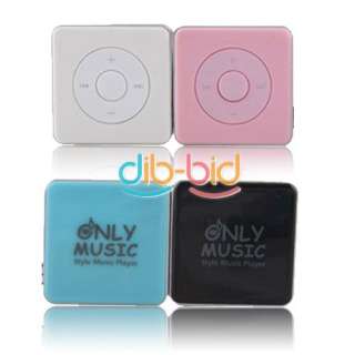 Mini Fashion Cube  Music Media Player Support 2GB 4GB 8GB Micro SD 