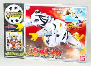   SENTAI SHINKENGER 03 Tora Tiger Origami Figure POWER RANGERS ~NEW