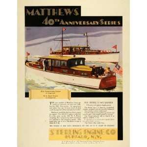   Ad Sterling Matthews Anniversary Cruiser Yachts   Original Print Ad