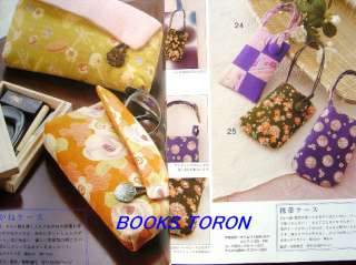 Chirimen Bags & Goods/Japanese Craft Pattern Book/b01  