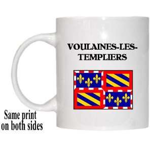  Bourgogne (Burgundy)   VOULAINES LES TEMPLIERS Mug 