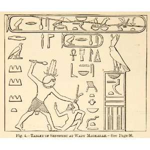   Hieroglyphics Symbol Story   Original In Text Wood Engraving Home