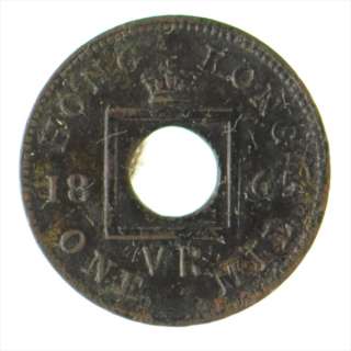   Rare Colonial   Hong Kong China   One Mil   Coin   SKU# 1521  
