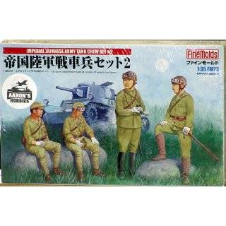 Fine Molds 1/35 WWII Imperial Army Tank Crew Set #2