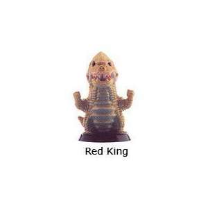  Red King Ultraman SD ~1.75 Mini Figure Series #1 (1 