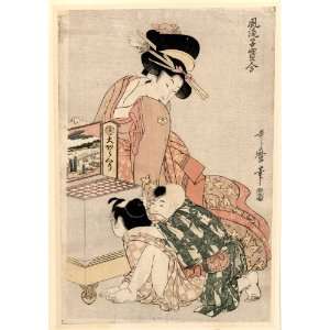 Japanese Print Okarakuri. TITLE TRANSLATION: Viewing a peep box show 