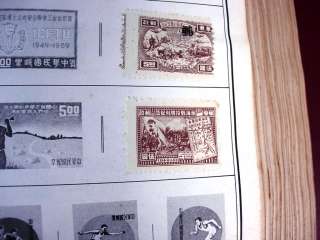 WW(A F), CHINA, 2500+ Stamps hinged in a Harris album 