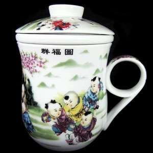  Chinese Porcelain Mug   Joyful Children II (Set of 2 