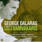  George Dalaras Songs, Alben, Biografien, Fotos