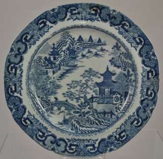   & White Flying Pennant Chinoiserie Pearlware Plate c 1810  