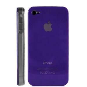   Hardcase Case Schutzhülle für Apple iPhone 4  Elektronik