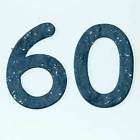 Zahl 60 blau Glitter Geburtstag Scrapbooking Deko
