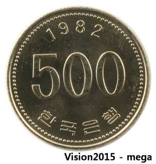 1982 South Korea 500won COIN UNC Crane 2318 1  