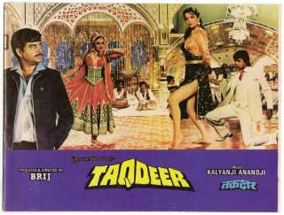 India Bollywood Press Book 1983 TAQDEER Hema Malini Zeenat Aman Mithun 