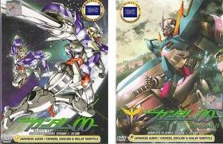 Mobile Suit Gundam 00 Complete Season1 + Season2 DVD  