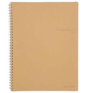   Leather Weekly/Monthly Planner, Starts January 2012, 878141201   Tan