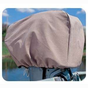  19x14x27 Outboard Motor Cover Pacific Blue