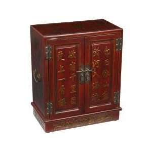  19 Antique Style End Table / Cabinet in Red Leather 