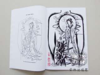 China ancient beauty Tattoo Flash Books Sketch 16.5 x 12 110pages 