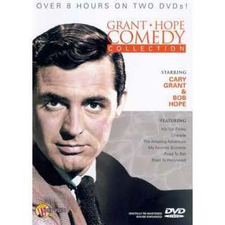 Cary Grant and Bob Hope Comedy Collection (Widescreen) (Restored 