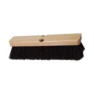   Pro Source 14 Horse Hair Pro end Fne Swp Psh Broom: Home Improvement