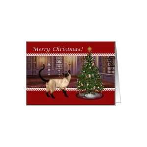   Christmas   Cat with ornaments, tree, lights Card Health & Personal