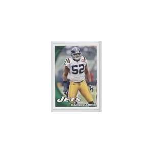  2010 Topps #185   David Harris Sports Collectibles