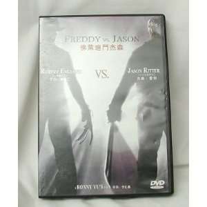  Freddy Vs Jason Japanese DVD 