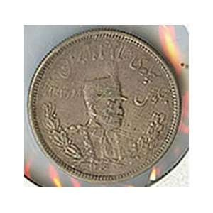   KM 1106 Reza Shah Pahlavi 2000 Dinars Issued 1927 