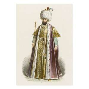  Selim II, Ottoman Sultan, Son of Suleyman I the 