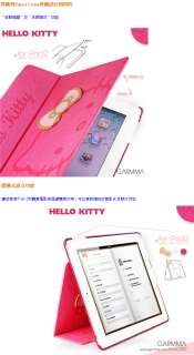 GARMMA Hello Kitty Smart Cover Case For iPad 2 Hot Pink  