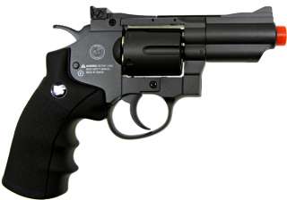 You are bidding on a brand new WG 2.5 Barrel Metal Airsoft Revolver