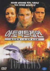 Atomic Train (1999) Rob Lowe DVD Sealed  
