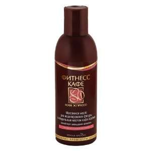  Massage Anti cellulite Body Oil for Modeling Shapes with 