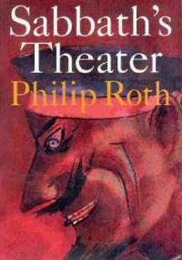 Sabbaths Theater signed Philip Roth First Edition 9780395739822 