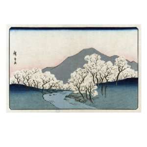 Grove of Cherry Trees, Japanese Wood Cut Print Giclee 