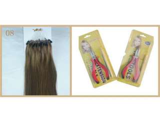 100s20Loop/Micro Ring 100%Real Hair Extension#08 Chestnut Brown,0.5g 