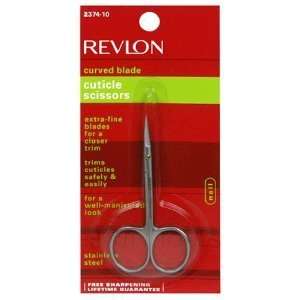  Revlon Cuticle Scissor (Pack of 2) Beauty