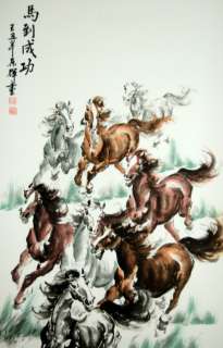 HORSE SCROLL Feng Shui Chinese Wall Art Painting Gift  